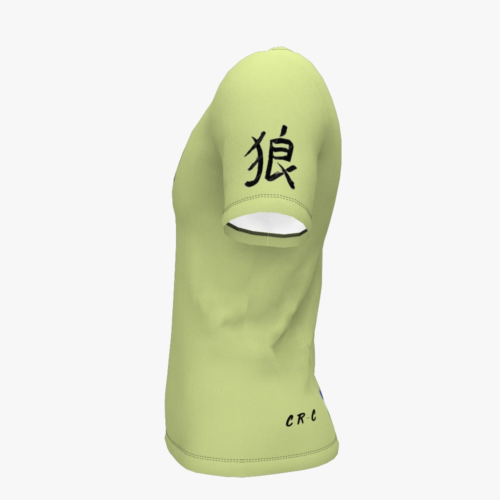 Custom - Nicolai - Green
