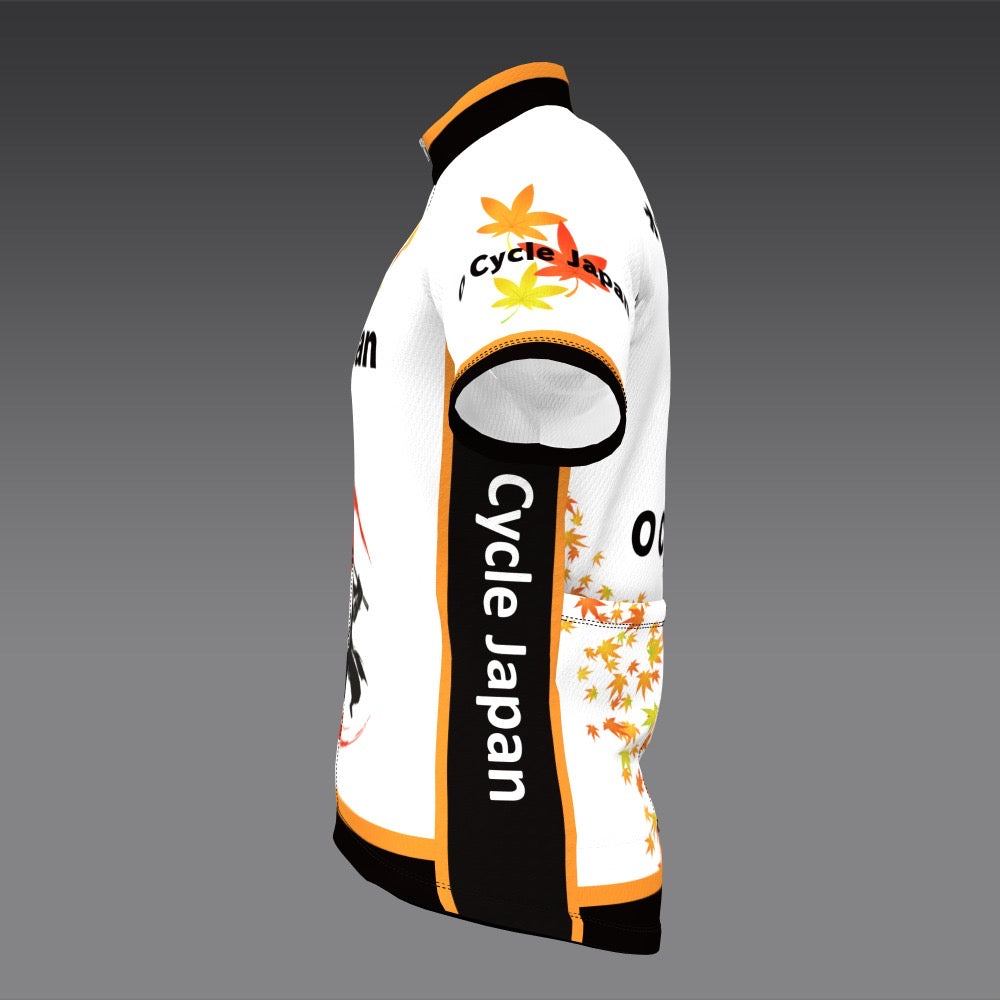 O Cycle Japan - Fall 2026