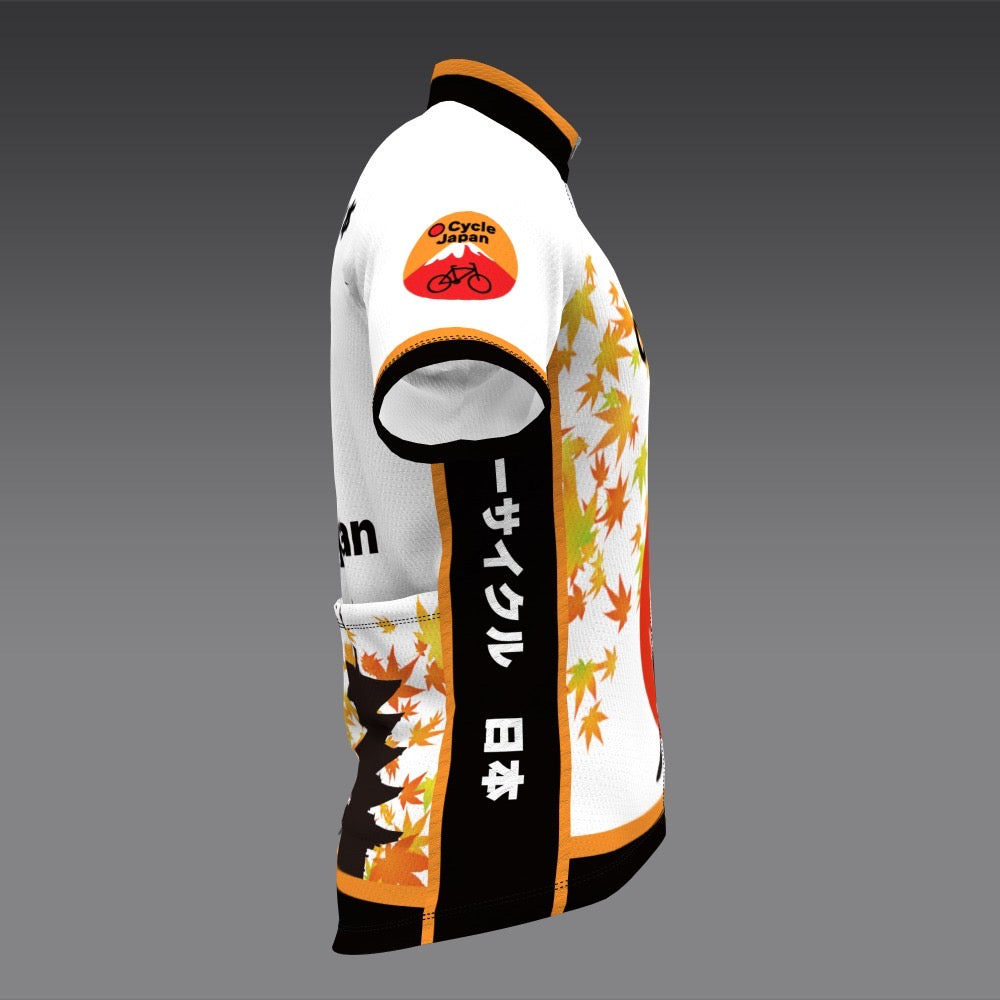 O Cycle Japan - Fall 2026