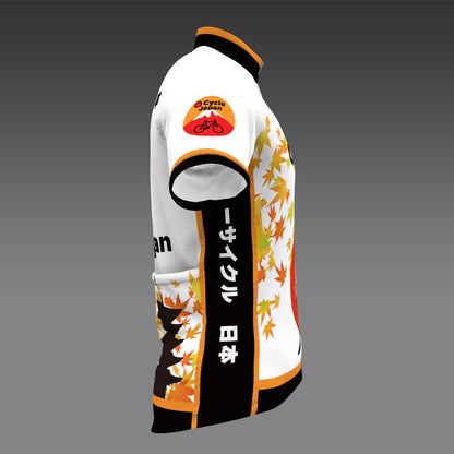 O Cycle Japan - Fall 2026