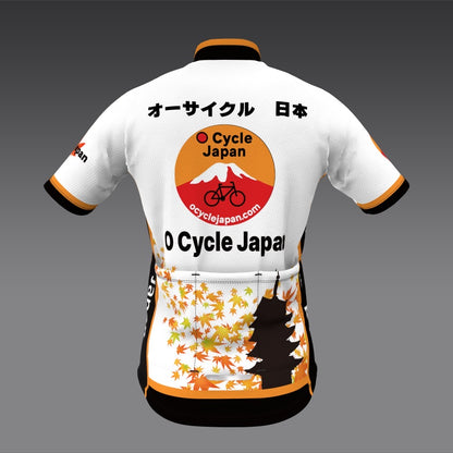 O Cycle Japan - Fall 2026