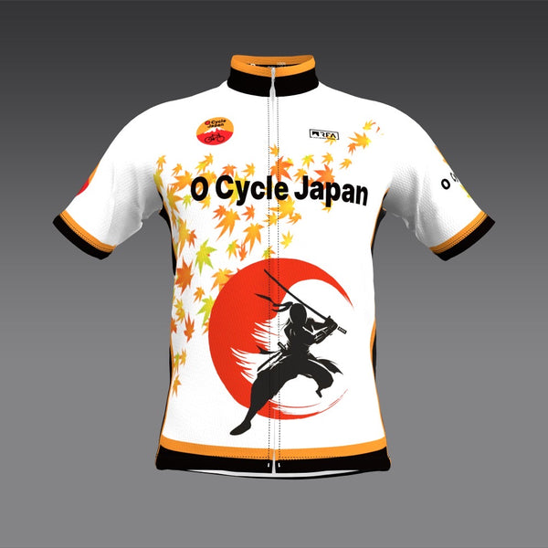 O Cycle Japan - Fall 2026