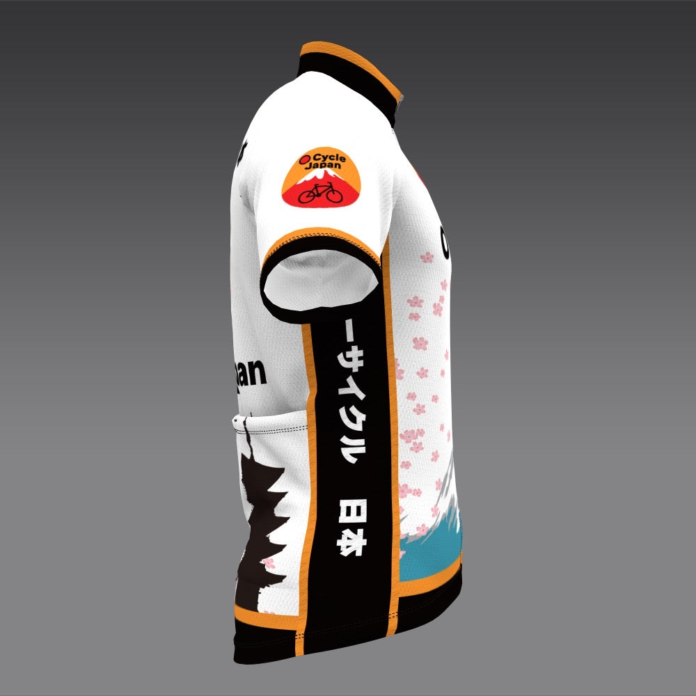 O Cycle Japan - Spring 2026